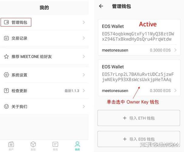 tp钱包怎样找助记词|TP钱包正版下载·(官网)您的通用钱包,TP,数字资产,第1张