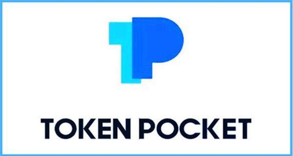 tokenpocket内测版|TP苹果最新版下载·(官网)您的通用钱包,数字货币,数字资产,第1张